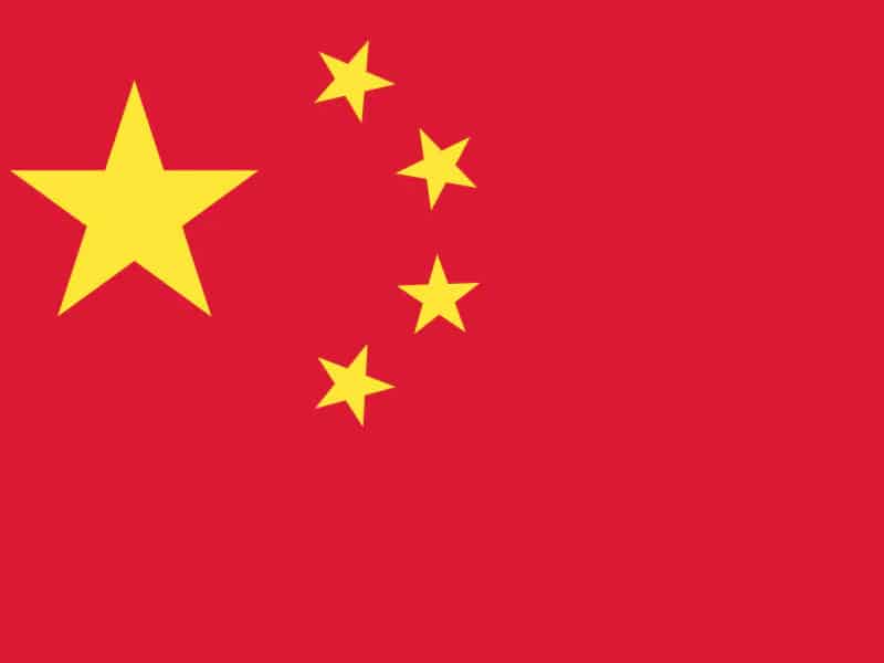 Cina Flag